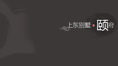 量房
